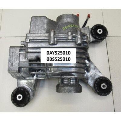0AY525010 / 0BS525010 Used Rear Haldex Differential VW Group