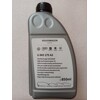 G065175A2 olej pre haldex 5./6.generácie VW Group