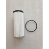 0GC325183D Olejový filter prevodovky DSG DQ381 / DQ500