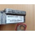 5WP33501 Unidad de control Haldex para LR Freelander 2